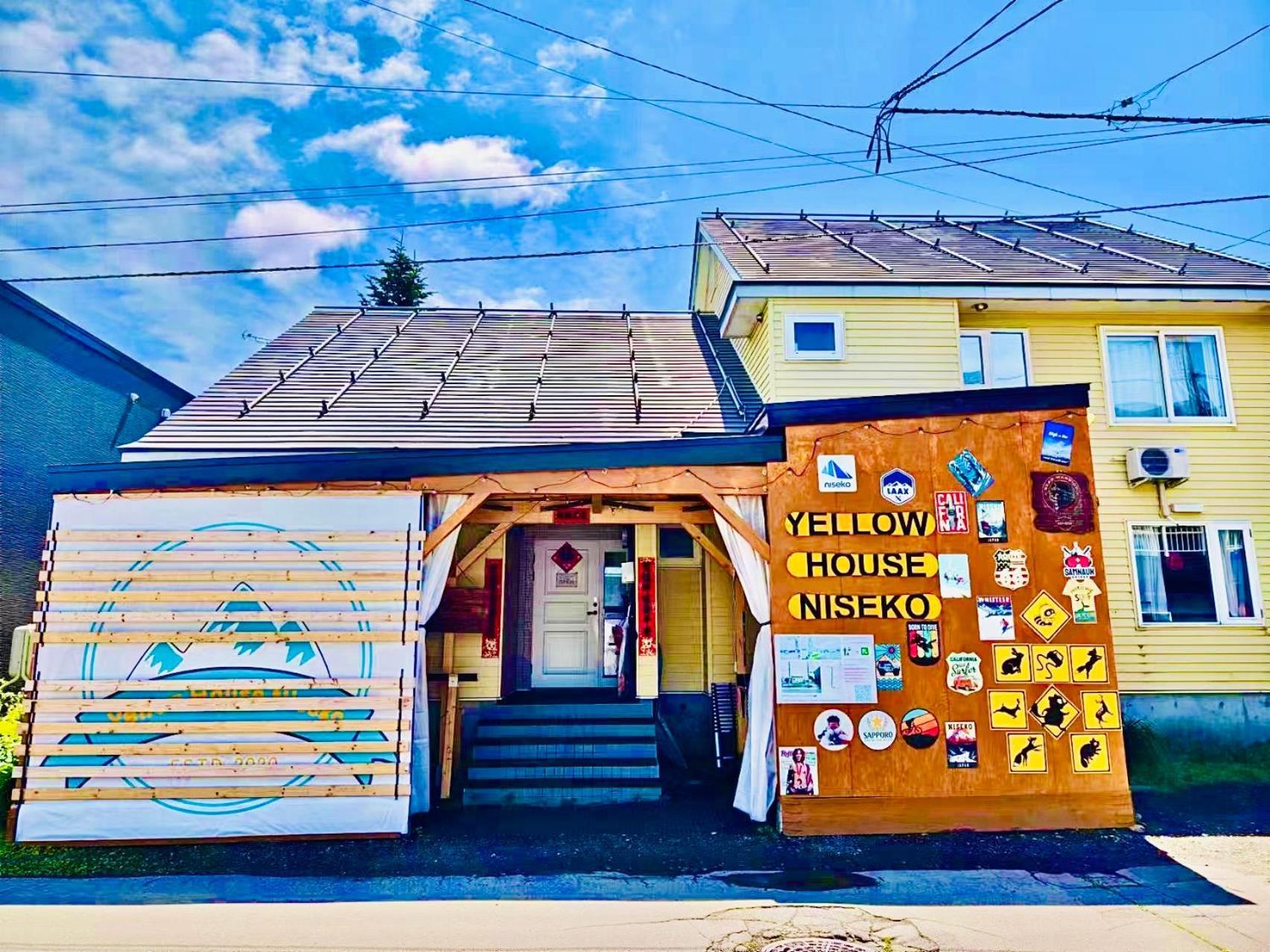 Yellow House Niseko Kutchan Exterior photo
